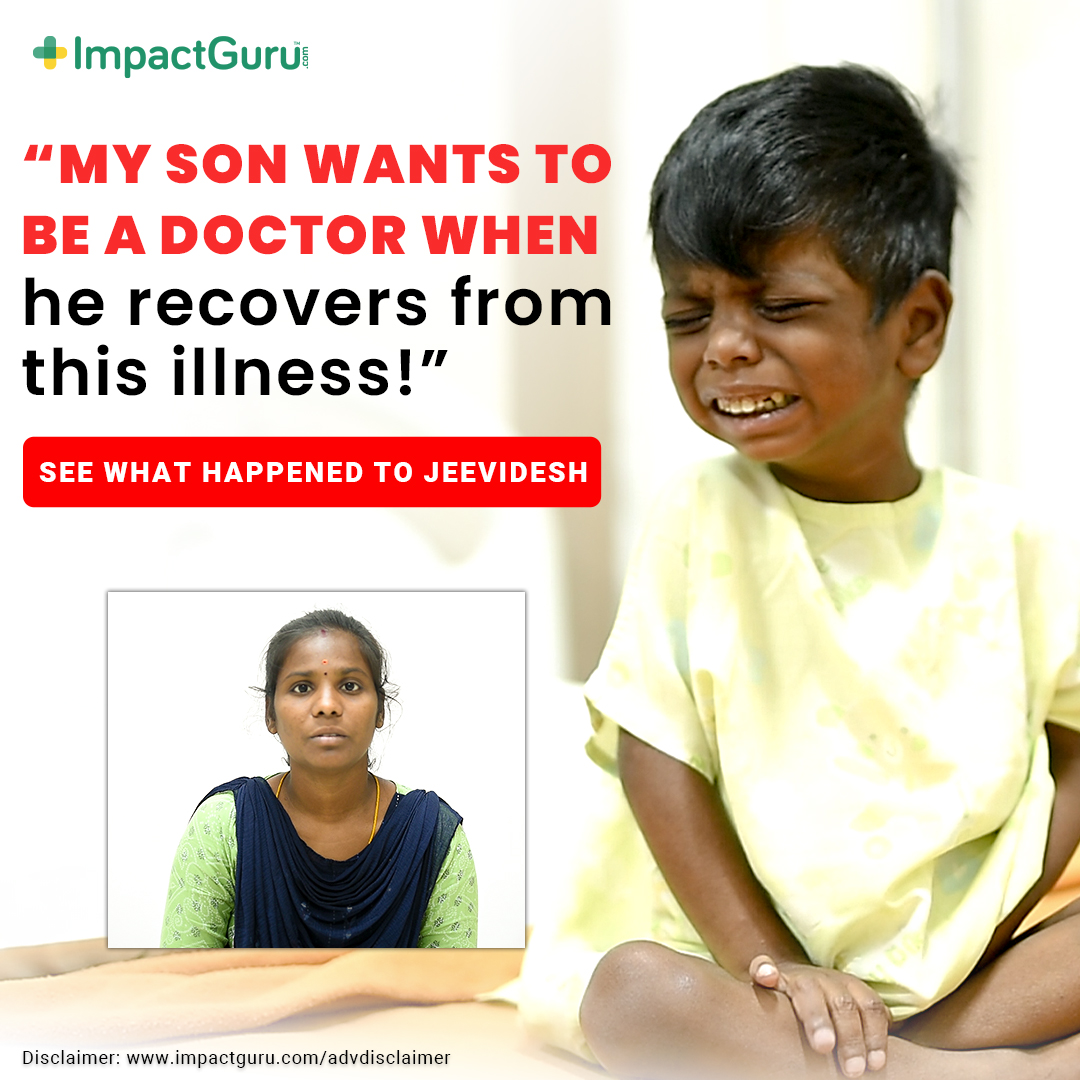 Save 3 y/o Jeevidesh from severe liver damage!