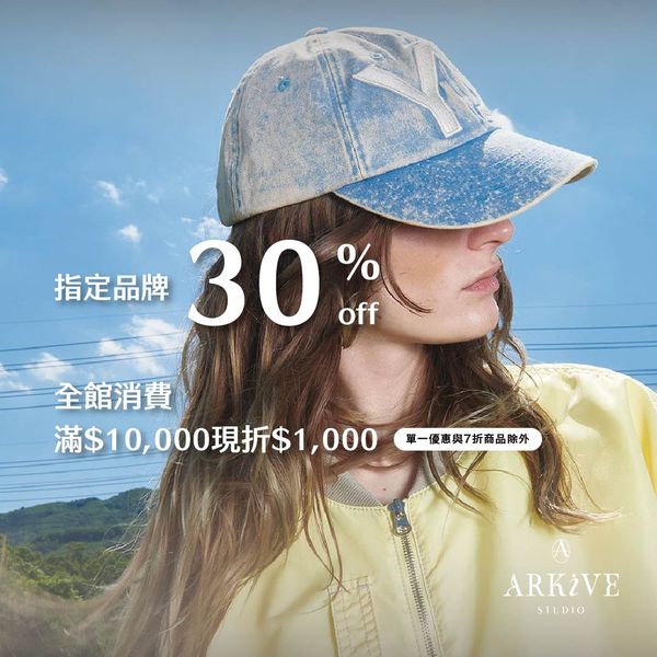 ARKIVE STUDIOï½Select Shop