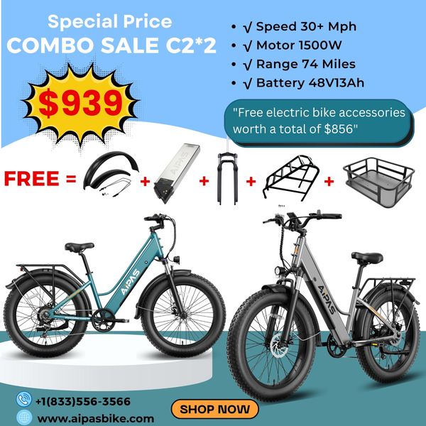 ALL Ebike