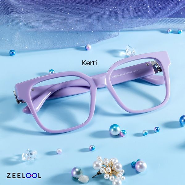 Kerri Wide Cow Print Glasses with Square Frames | Zeelool 广告素材