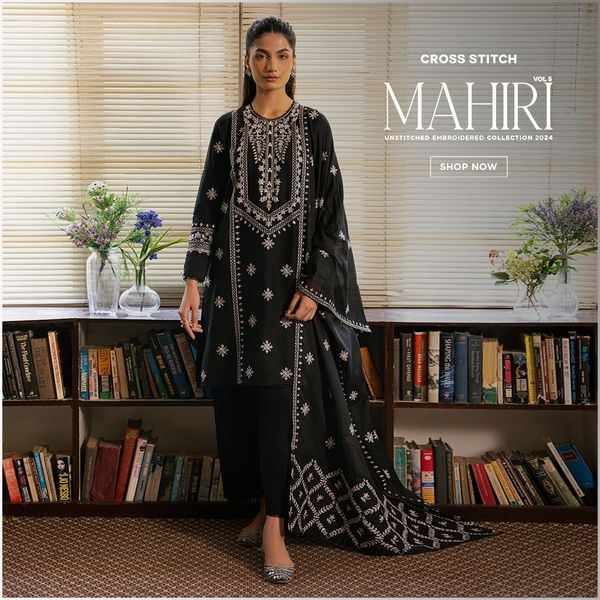 EMB LAWN MAHIRI-24