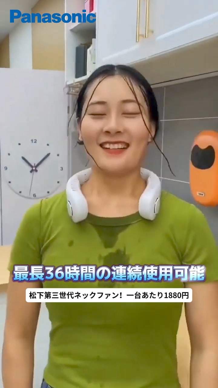 【首掛け扇風機】静音、USB充電、首掛け、ひんやり、大風量 - onee-jp.com