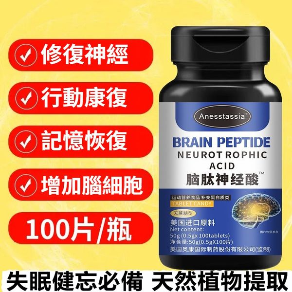 多功能廚房利器三合一蒜泥器 广告素材