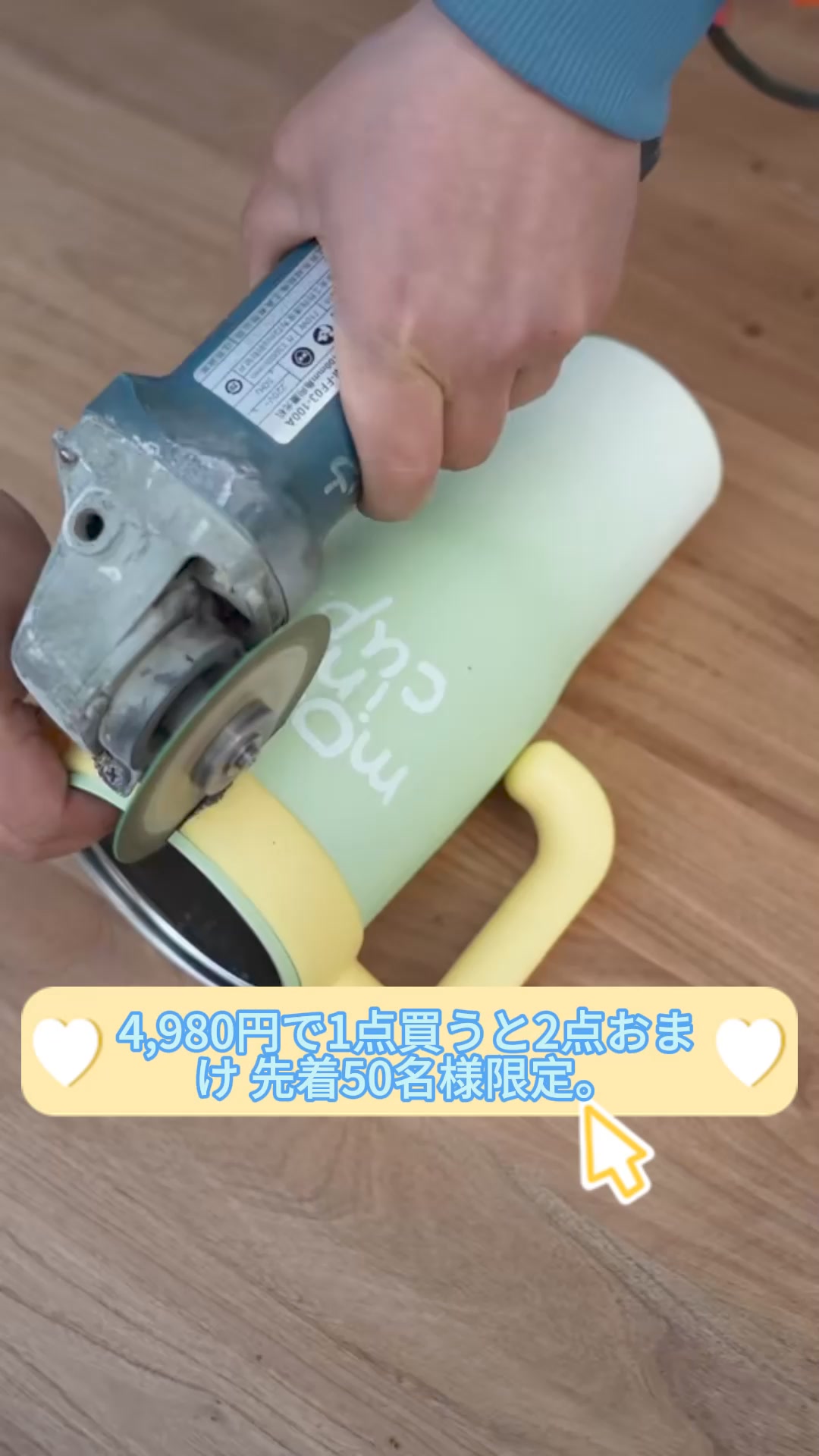 ドーパミンカラー大容量カップ3点セット - MMRBWKYP.TOP