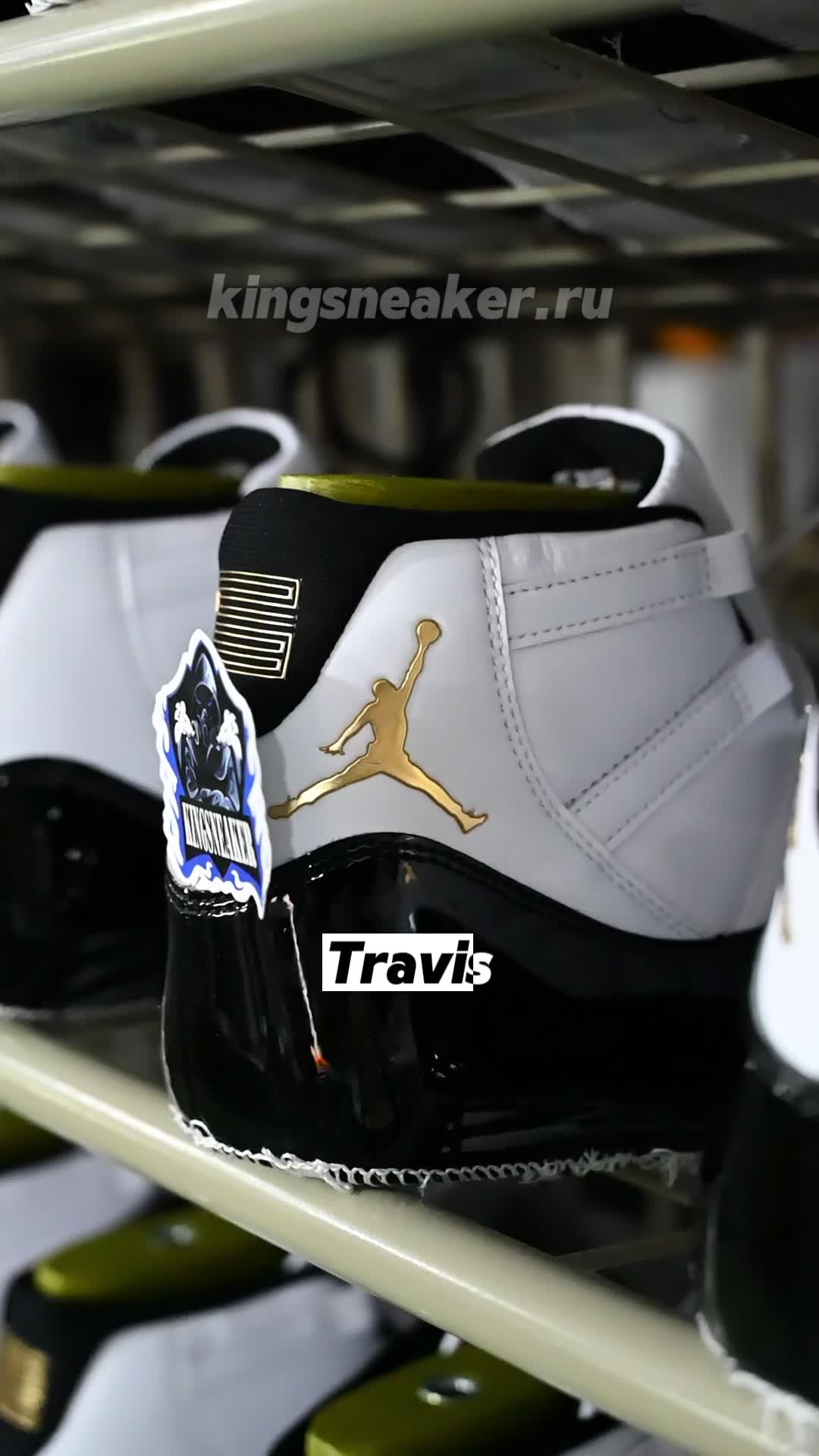 kingsneaker 广告素材