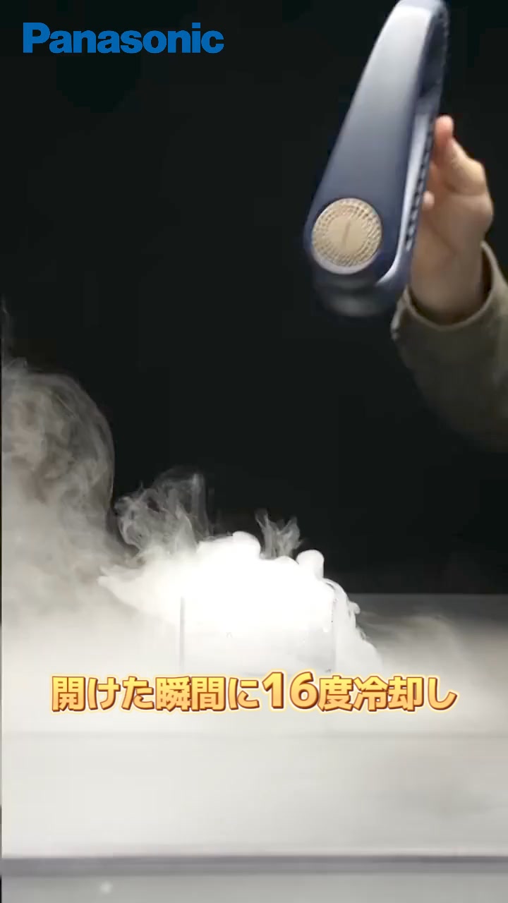 【首掛け扇風機】静音、USB充電、首掛け、ひんやり、大風量 - jp.tatasshop.com