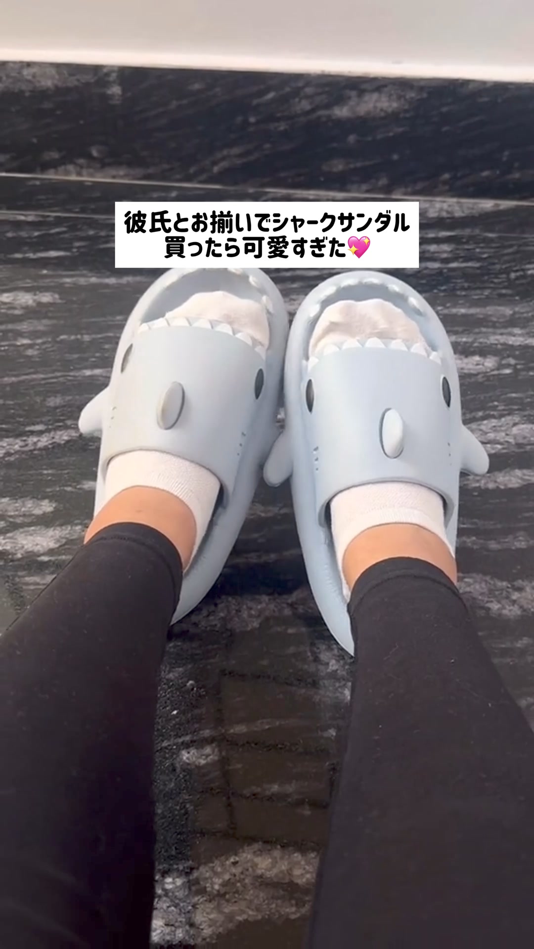 シャークサンダル – importcommune 广告素材