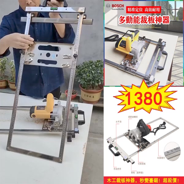 ãå¾·å BOSCH åä¸ãåå²æ©é²ç³æ©ææé¸åºæ¿ ç·ç£ãæ¨æ¿ãç³èæ¿ä¸ç§åæ· æ¨å·¥ç¦å çè¼å©ç¥å¨ ééåºæ¸ï¼