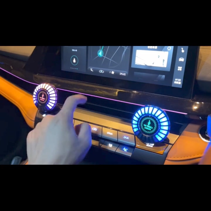 Car Sound Pickup Ambient Light Aroma Diffuser 广告素材