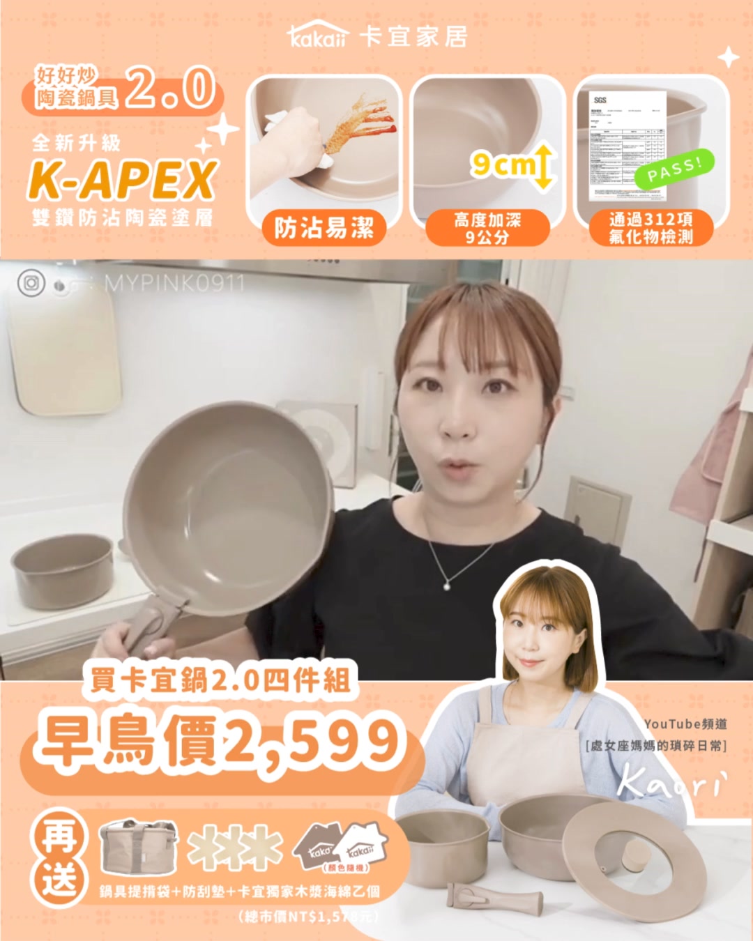 å¥½å¥½çé¶ç·ä¸æ²¾éåä»¶çµ