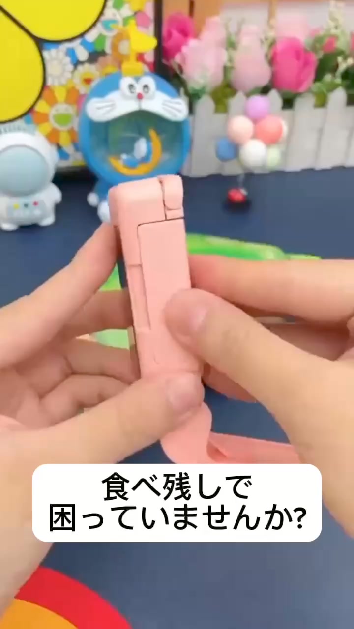 マジック袋とじホチキス – importcommune 广告素材