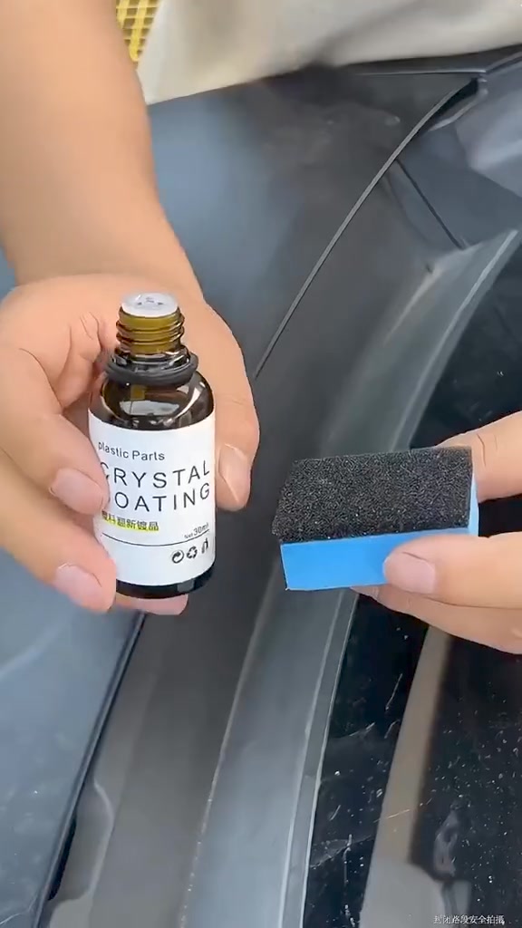 Last Day Promotion 49% OFF--Coating Agent For Automotive Plastics ad creative