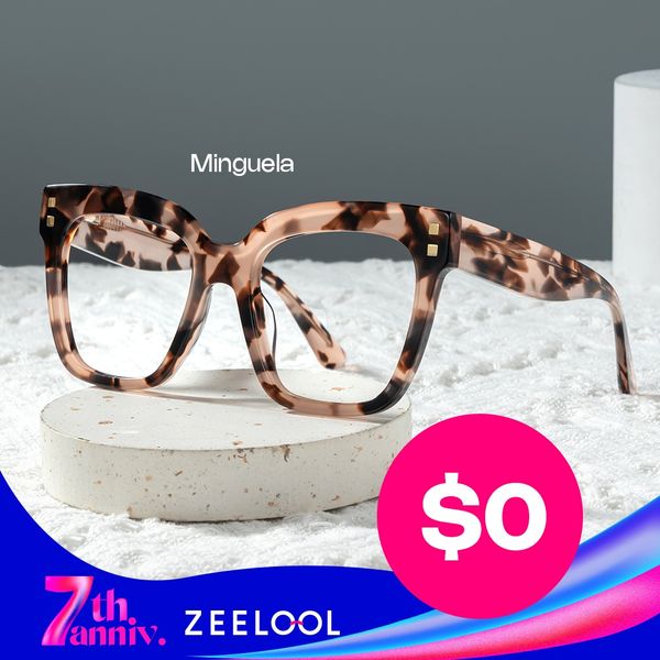 Minguela Square Cheetah Print Tortoise Glasses | Zeelool 广告素材