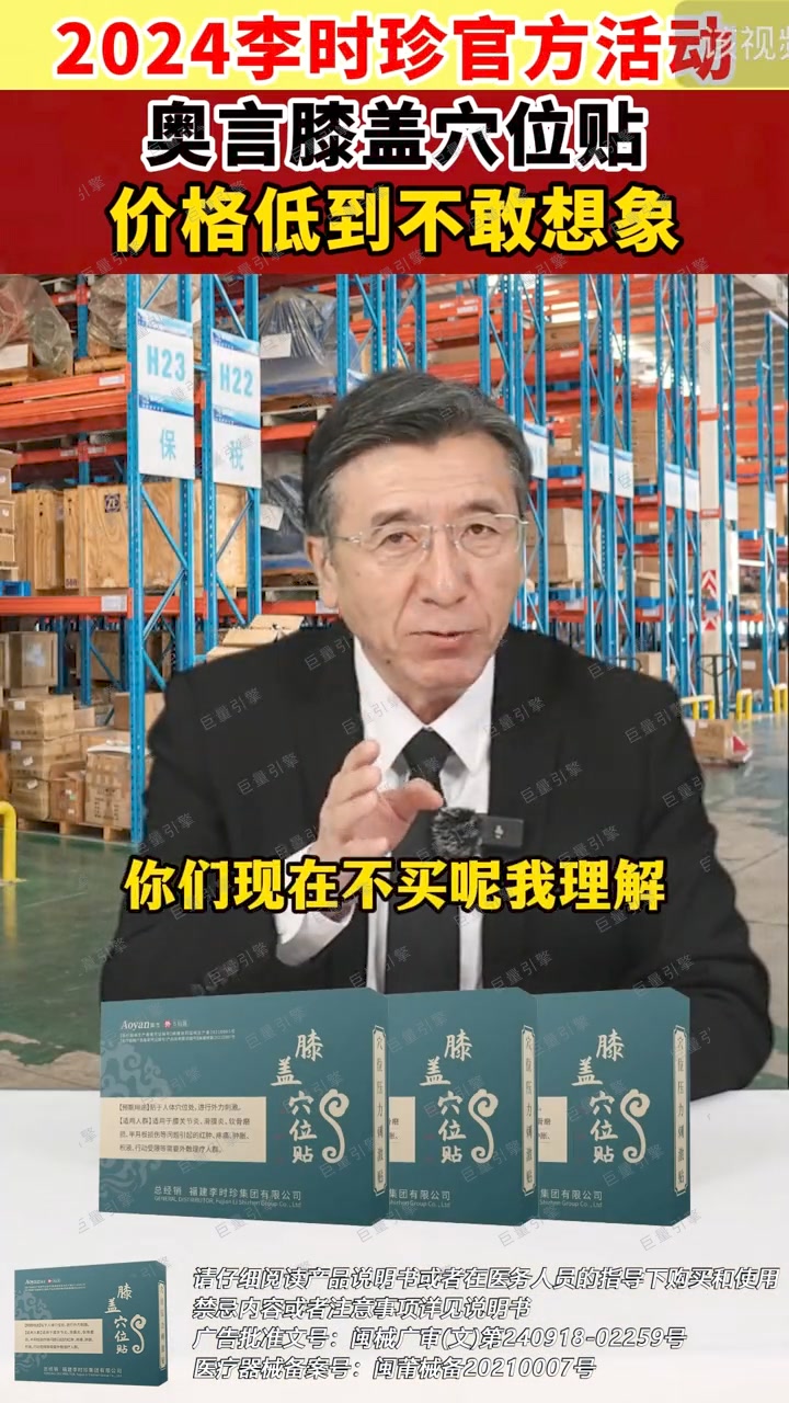 没实力的 老弟 ad creative