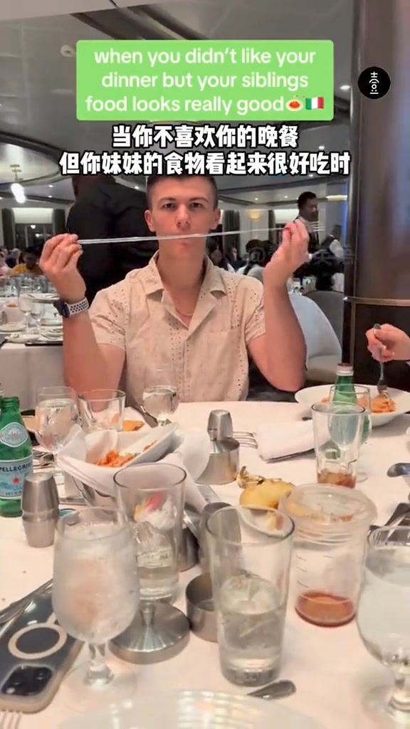2024 Summer Hot SaleExtendable Fork Stainless Steel - ehkfdy 广告素材