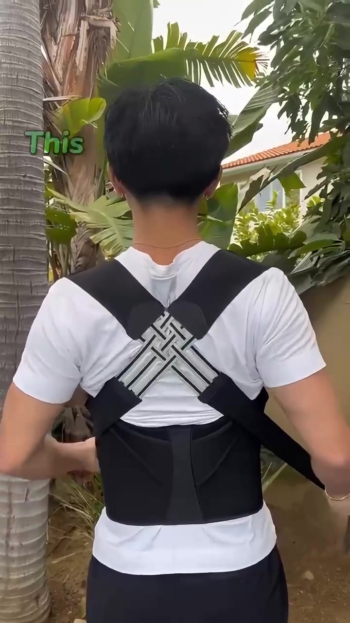 VERIEF™️ - Posture Elite Pro 广告素材