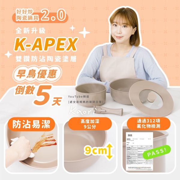 å¥½å¥½çé¶ç·ä¸æ²¾éåä»¶çµ