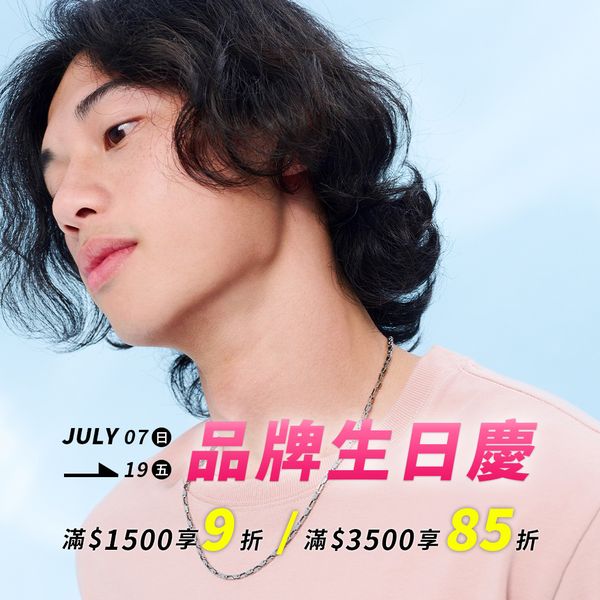 TAICHI ç´ Tå°è³£ - 卿¤æ¾å°é©åä½ çç´ Tçå