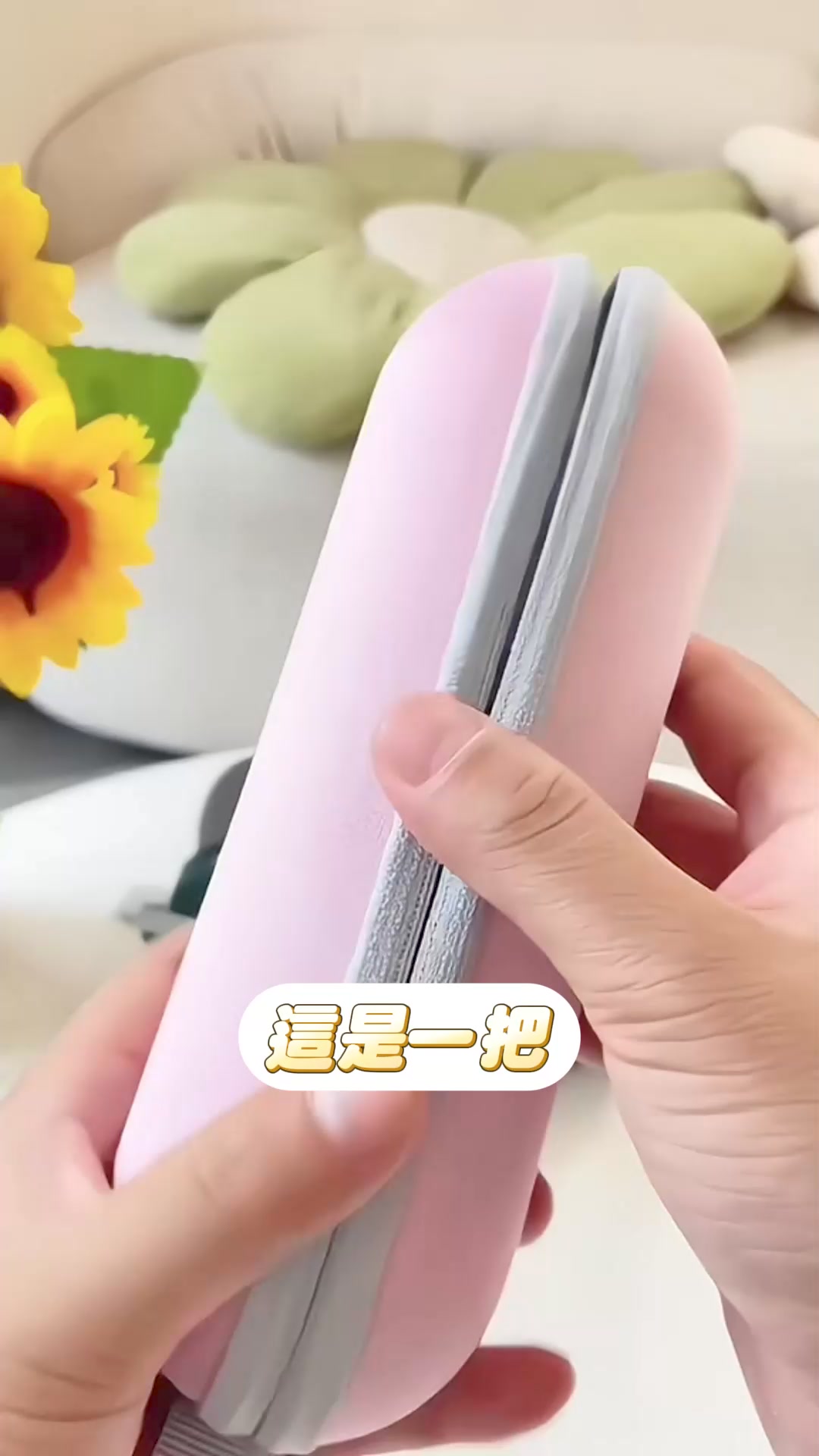 晴雨兩用輕量卡片傘