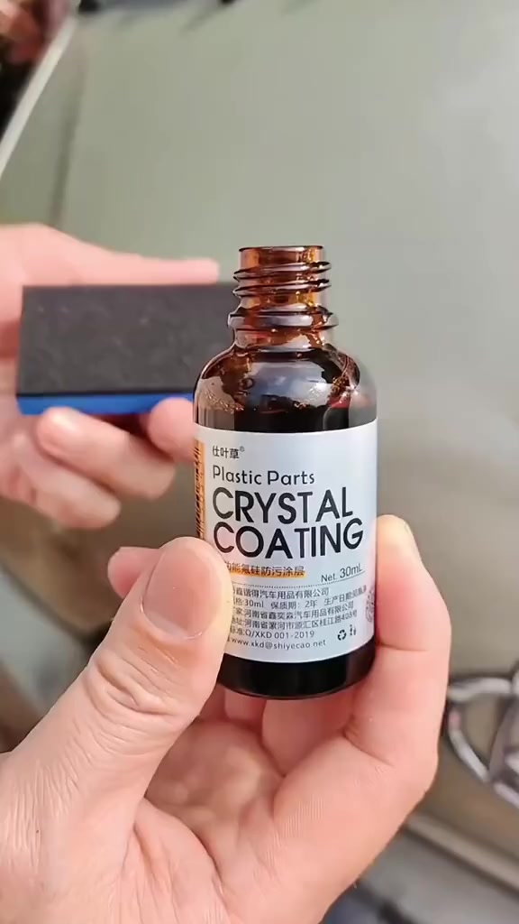 Last Day Promotion 49% OFF--Coating Agent For Automotive Plastics ad creative