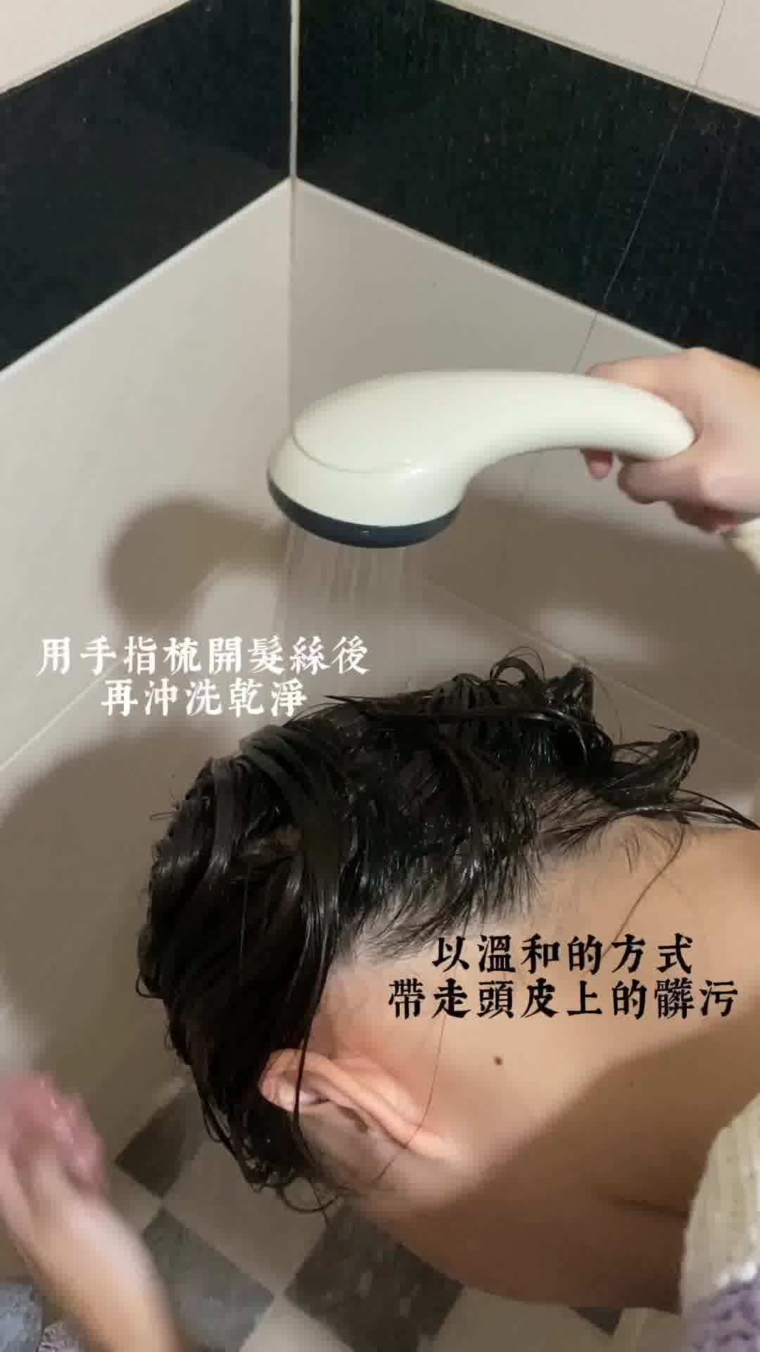 【首購6折】限會員 ad creative