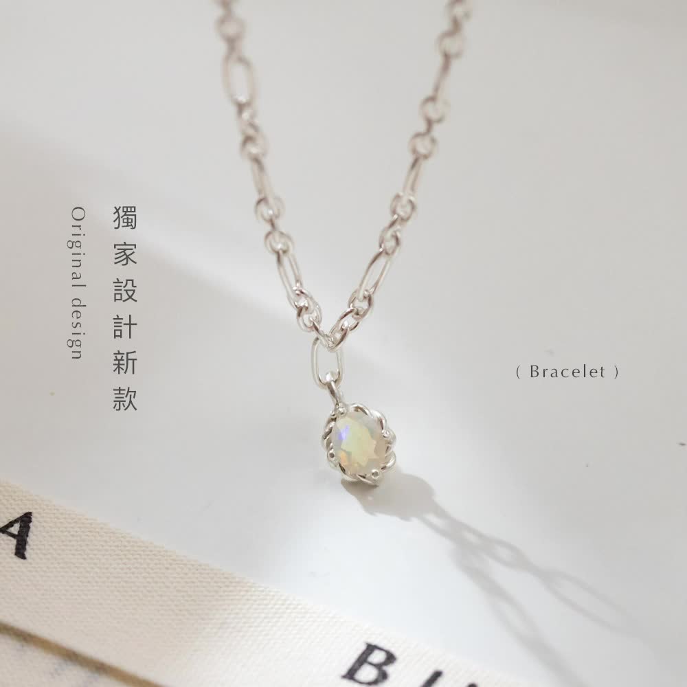 【BuCHA.made】全純銀 光年外永恆 天然石手鍊｜手鍊 广告素材