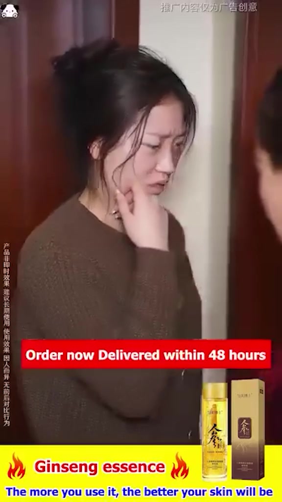 ✨Last Day Promotio🎁 Ginseng Extract Liquid (30 years younger) ad creative