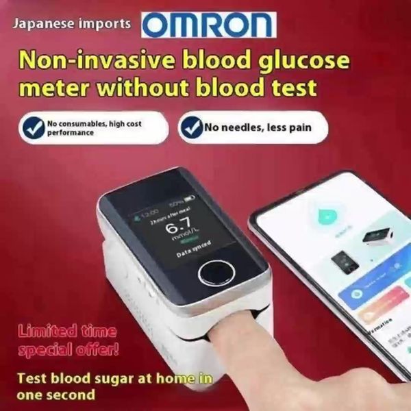 🔥Hot Sale-High-precision non-invasive blood glucose meter 广告素材