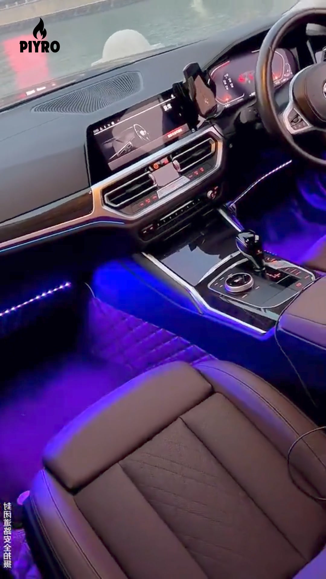 Car Light LEDs – Piyro Products 广告素材
