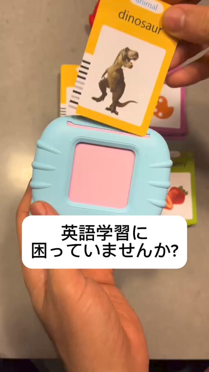 マジックトークベア ad creative