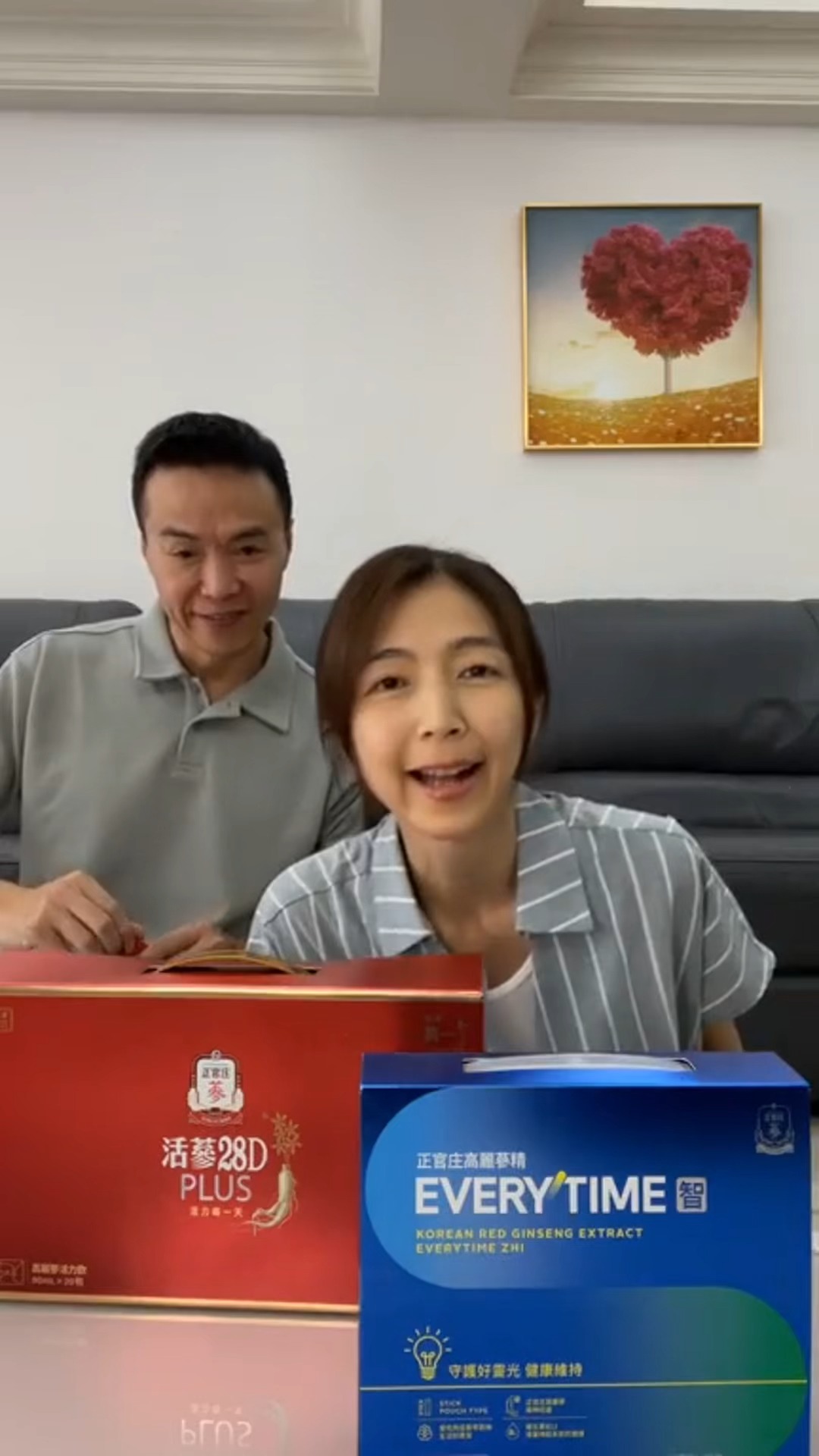 吳鈴山粉絲專屬,館長推薦,正官庄,品牌旗艦-momo購物網 广告素材