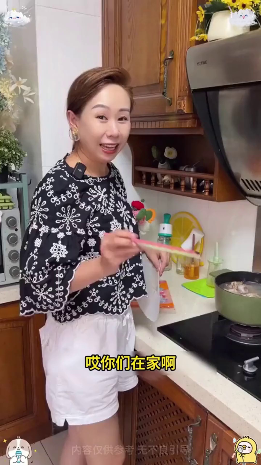 【拒絕油膩】健康飲食一次性湯食物吸油紙 - Tw.twuiusek Mall ad creative