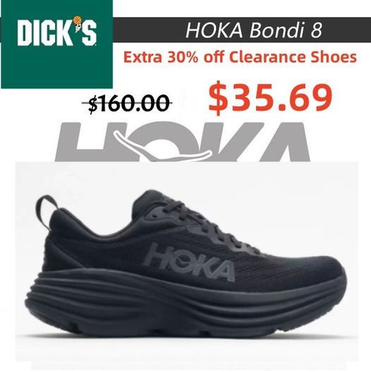 Dick's Distributor 广告素材