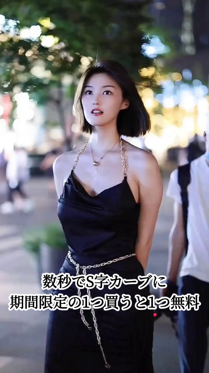 クロス加圧ハイウエスト補正下着 - disii-shop.com ad creative