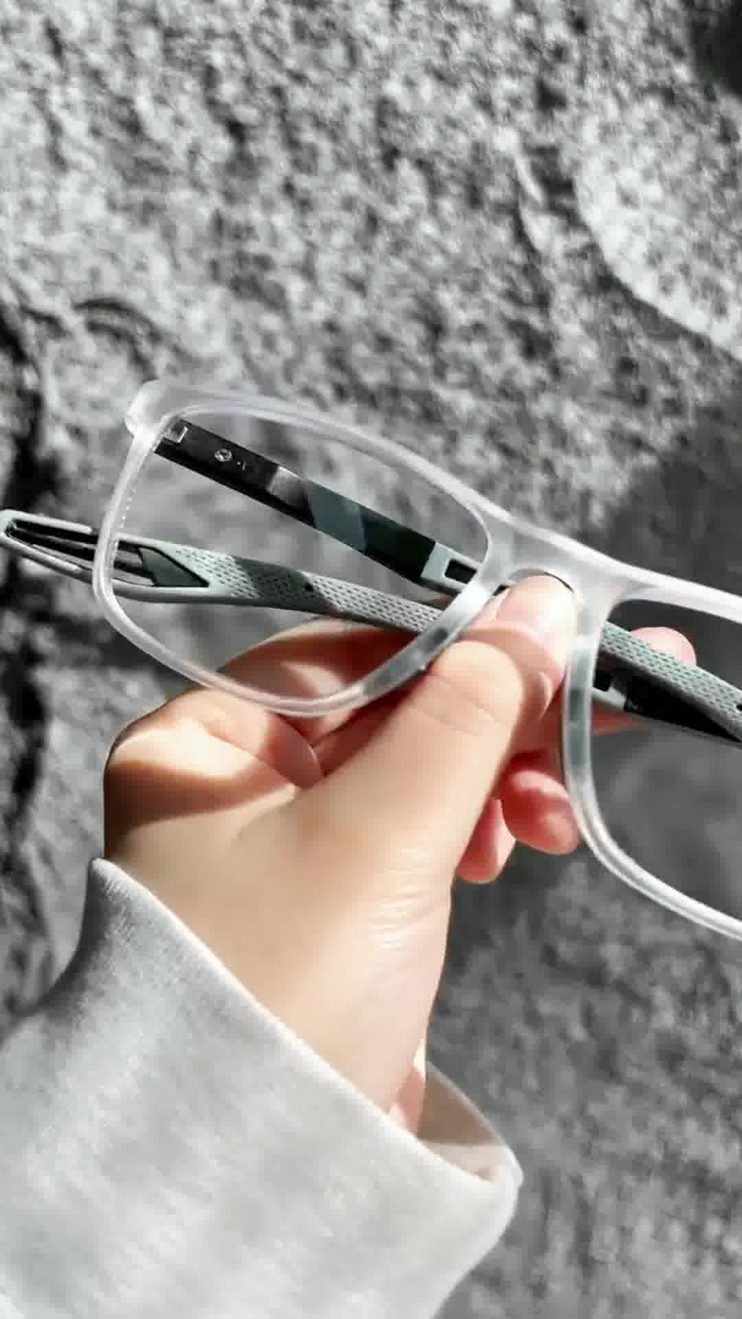 Men S Sports Ultra Light Anti Blue Light Presbyopic Glasses ad creative