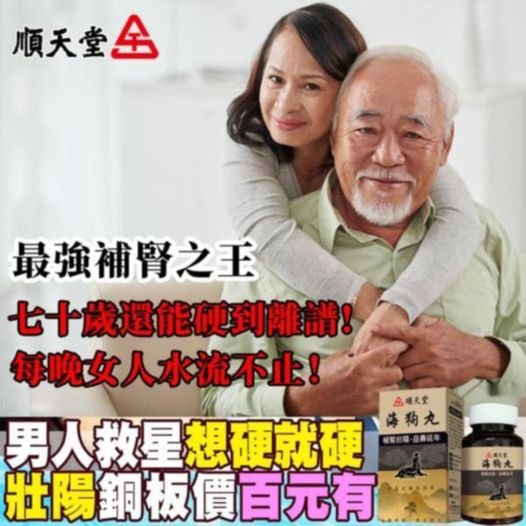 別看了，A面。 ad creative