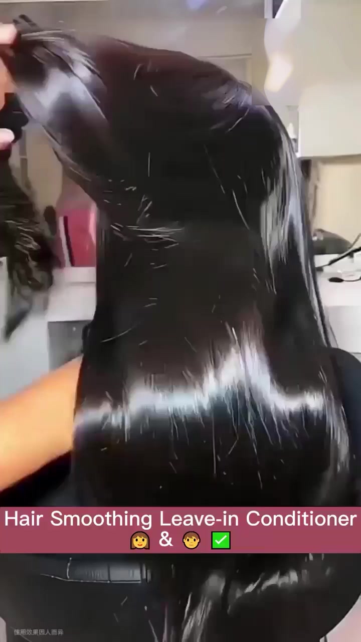 🤩A TOUCH OF MAGIC HAIR CARE🎉 广告素材