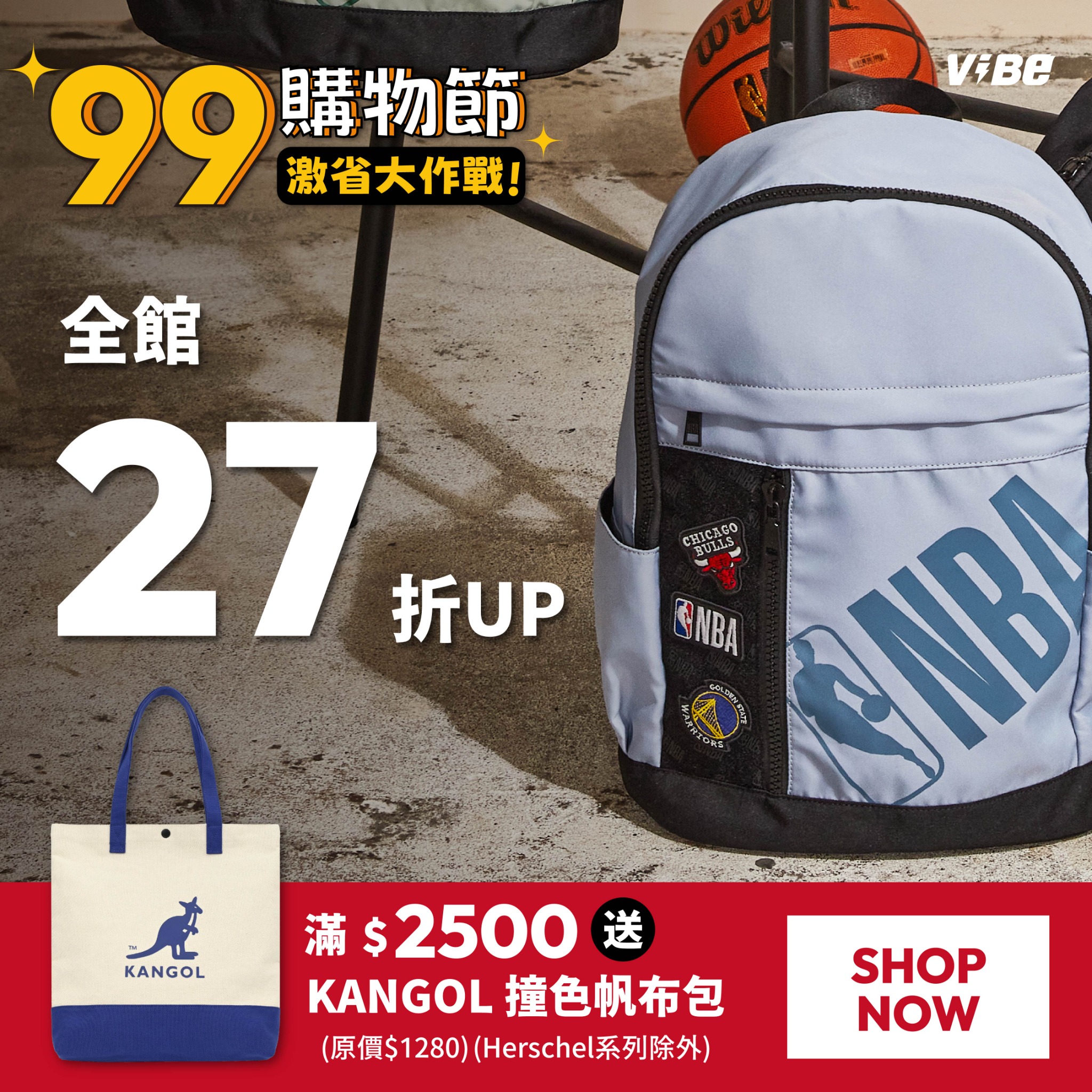 Herschel Supply 加拿大潮流品牌 广告素材