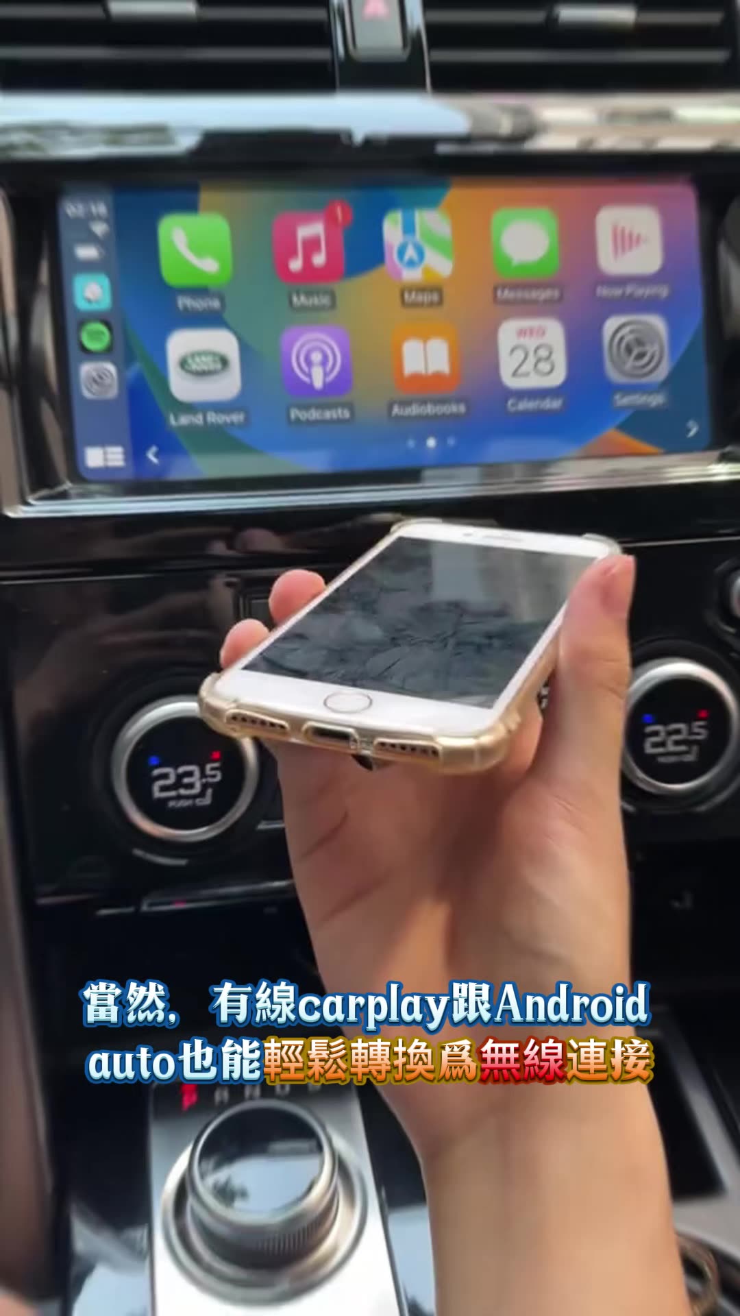 Play2video Pro 广告素材