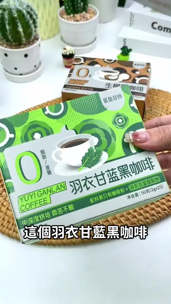 花漾藥房館 ad creative