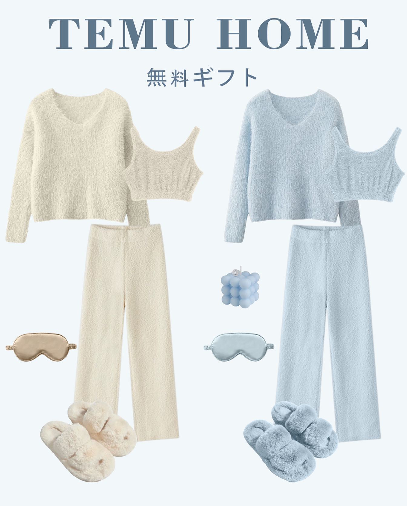 Temu Japan ad creative