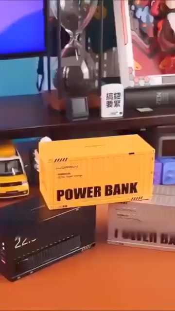 2024 New super fast charging 66W power bank & BUY MORE SAVE MORE ad creative