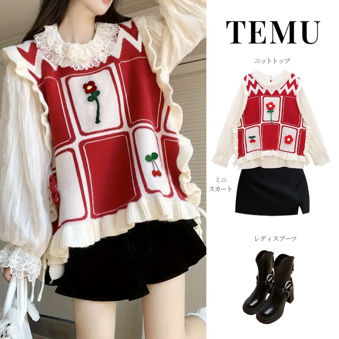 Shoptemu ad creative