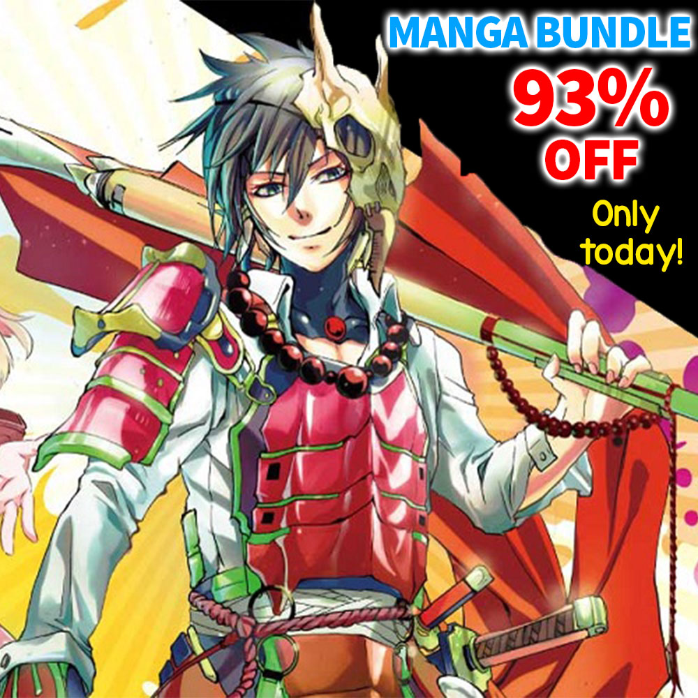 Mangaka.pro ad creative
