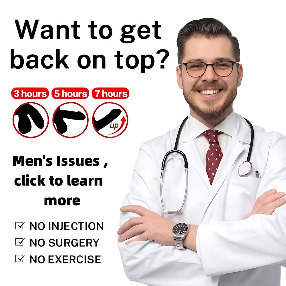 Dr 广告素材