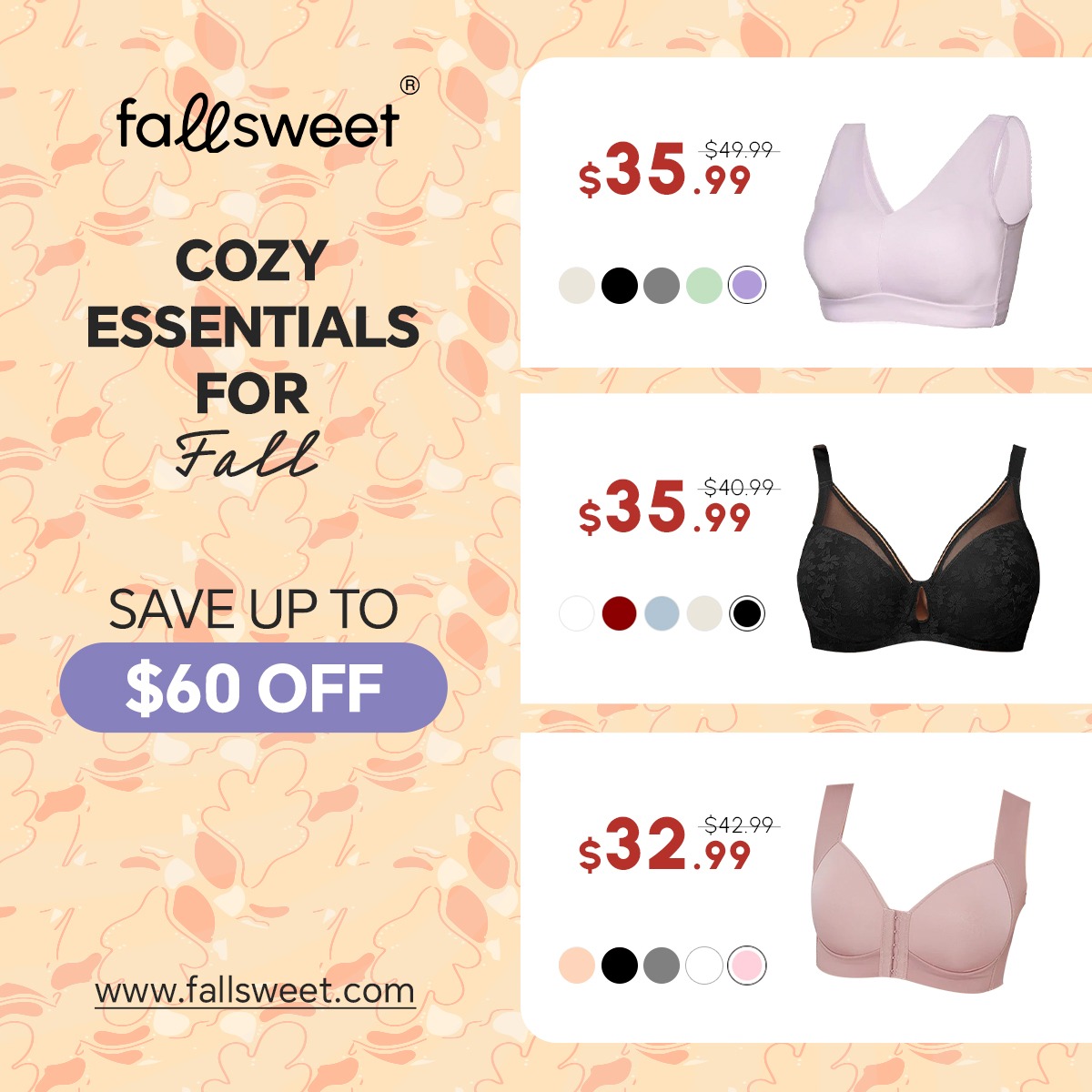 FallSweet 广告素材