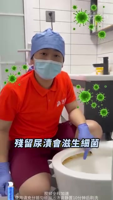 WorskD 广告素材