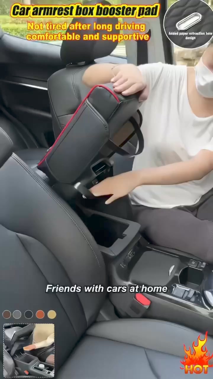 Car Armrest Cushion 广告素材