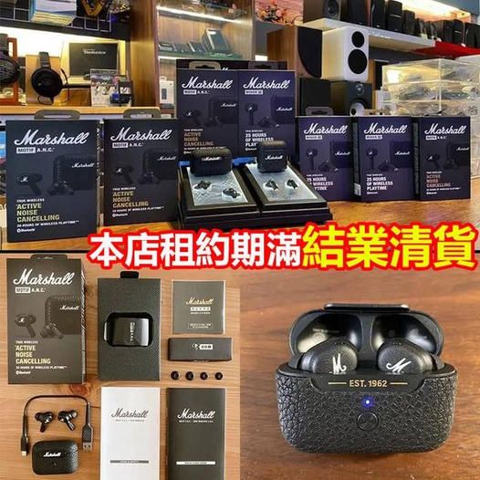 愛買a.mart 新竹店 ad creative