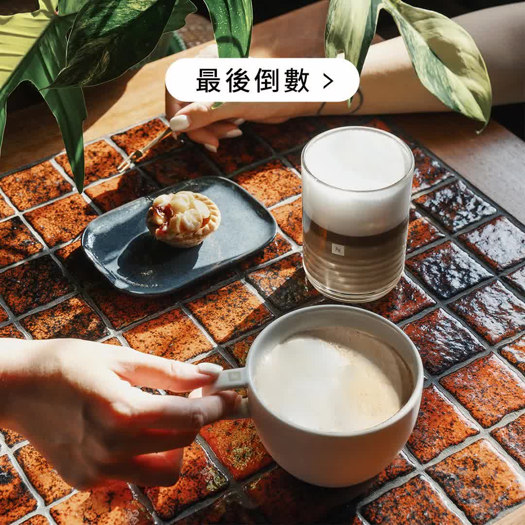 Momo購物網家電好康 ad creative